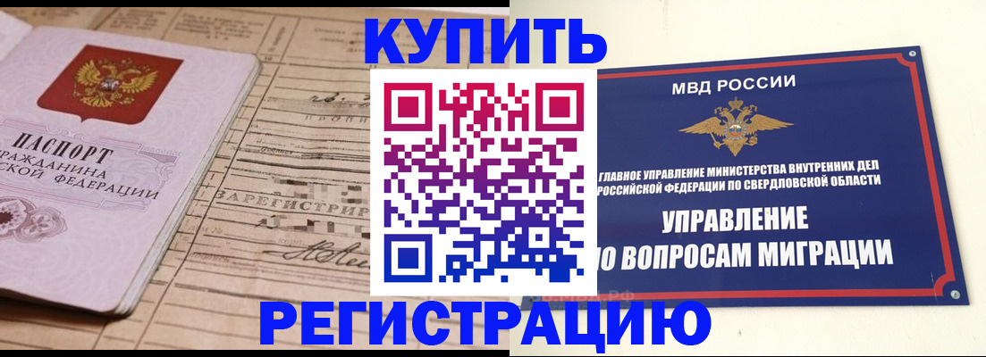 форма 3 в Калуге