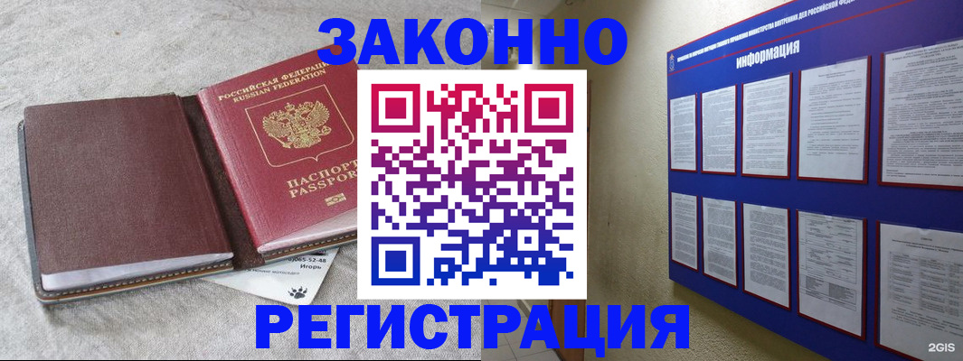 форма 3 в Калуге